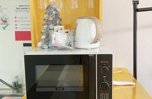 Iriya Apartment | Apartment in Asakusa: 301