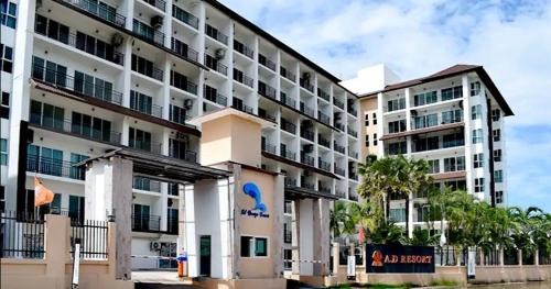 Cha-am Hotel | AD Resort Cha-am/Huahin by room951