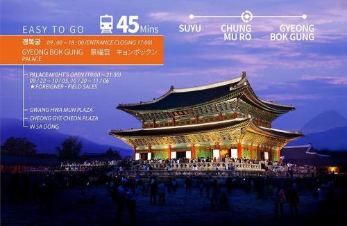Beon 1-dong Apartment | EN 中文 日語 한글 OK - Netflix Coffee Washer Aircon - Suyu stn 1