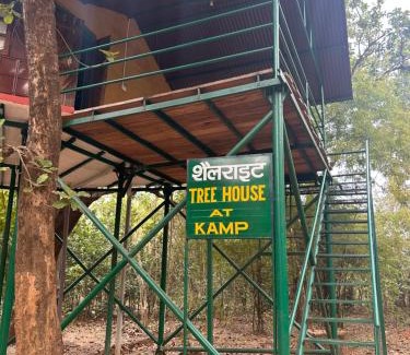 Baihar Other | Treehouse at Kamp