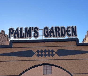 Er-Rteb House | Palms Garden