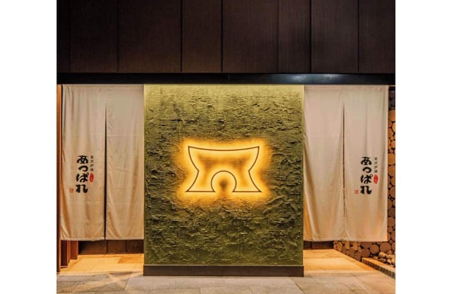 Triple Room Nonsmoking | Breakfast included/Kanazawa Ishikawa