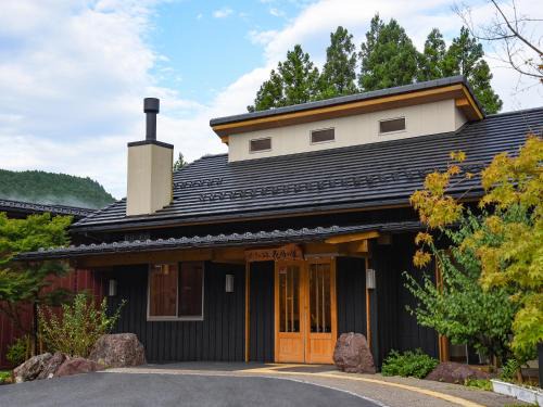 はなぞの温泉 花圃の里