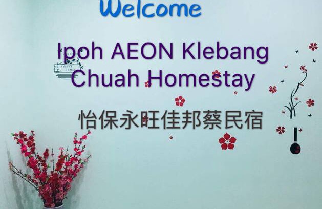 Taman Klebang Jaya House | Ipoh AEON Klebang Chuah Homestay - 怡保永旺佳邦蔡民宿