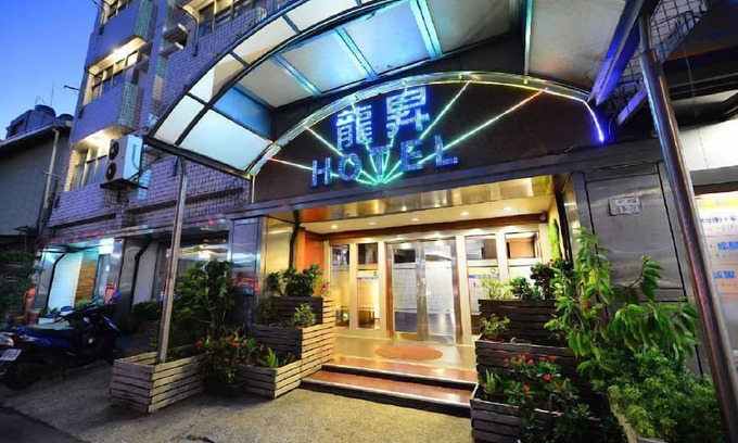 Yongkang House | Longsheng Business and Leisure Hotel