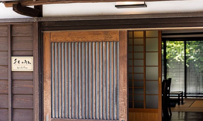 Kanazawa House | Whole rental townhouse guest house / Kanazawa Ishikawa