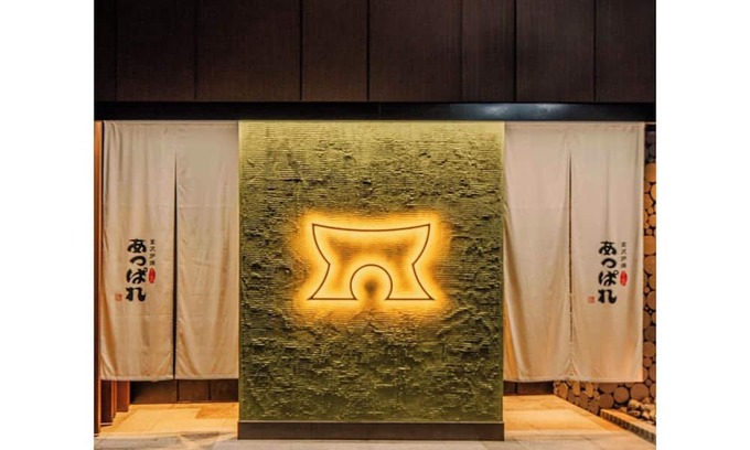 Kanazawa Hotel | Triple Room Nonsmoking | Breakfast included/Kanazawa Ishikawa