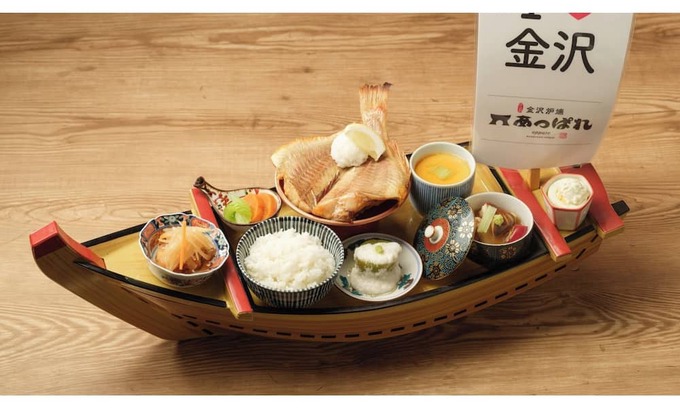 Kanazawa Hotel | Hollywood Twin Room Nonsmoking | Breakfast included/Kanazawa Ishikawa