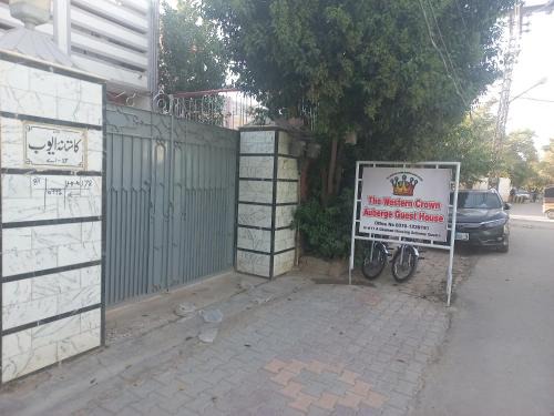Quetta House | The Western Crown Auberge Guest House