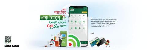 Dhaka Apartment | CellFin